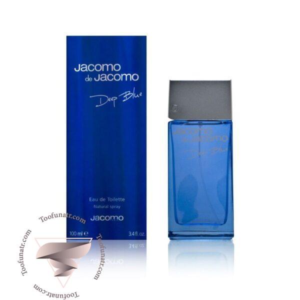 جاکومو د جاکومو دیپ بلو - Jacomo de Jacomo Deep Blue