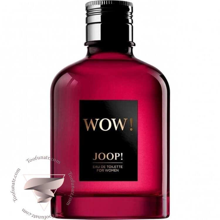 جوپ واو زنانه - Joop Wow! for Women جوپ واو زنانه - Joop Wow! for Women