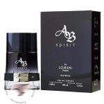لومانی ای بی (اب) اسپریت مردانه - Lomani AB Spirit for men