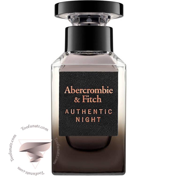 آبرکرامبی اند فیچ اتنتیک نایت هوم مردانه - Abercrombie and Fitch Authentic Night Homme آبرکرامبی اند فیچ اتنتیک نایت هوم مردانه - Abercrombie and Fitch Authentic Night Homme