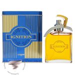 لومانی ایگنیشن - Lomani Ignition