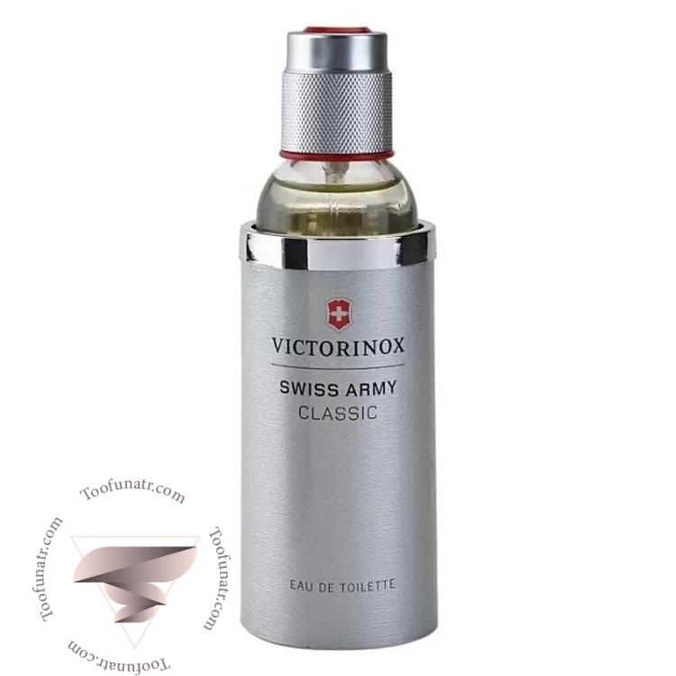 ویکتورینوکس سوئیس آرمی کلاسیک - Victorinox Swiss Army Classic ویکتورینوکس سوئیس آرمی کلاسیک - Victorinox Swiss Army Classic