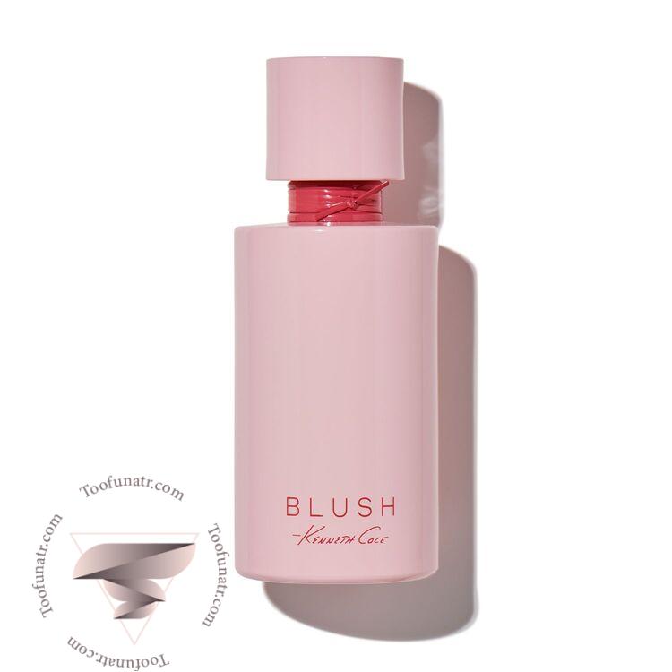 کنت کول بلاش فور هر - Kenneth Cole Blush for Her کنت کول بلاش فور هر - Kenneth Cole Blush for Her