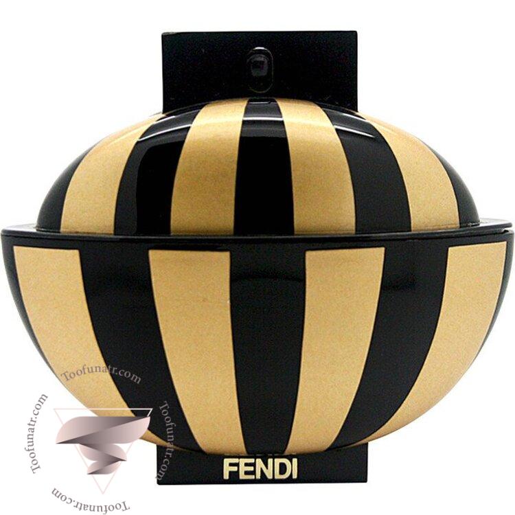 فندی اسجا - Fendi Asja فندی اسجا - Fendi Asja