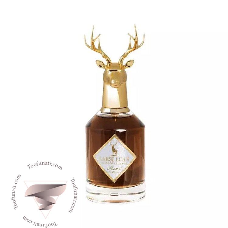 لارسی لوان مینرال - Larsi Luan Mineral لارسی لوان مینرال - Larsi Luan Mineral