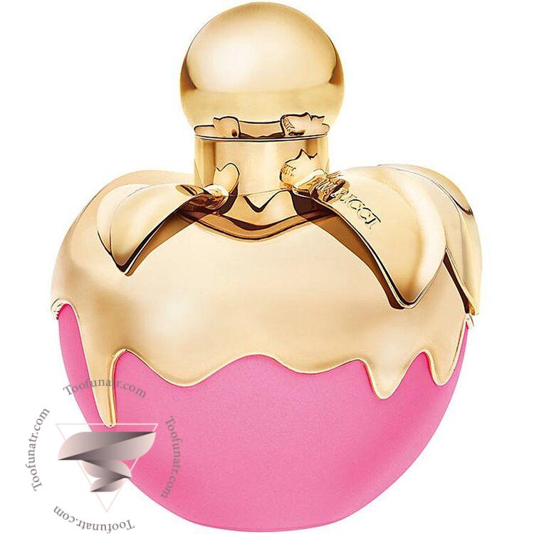نینا ریچی لس دلیشس د نینا - Nina Ricci Les Delices de Nina نینا ریچی لس دلیشس د نینا - Nina Ricci Les Delices de Nina