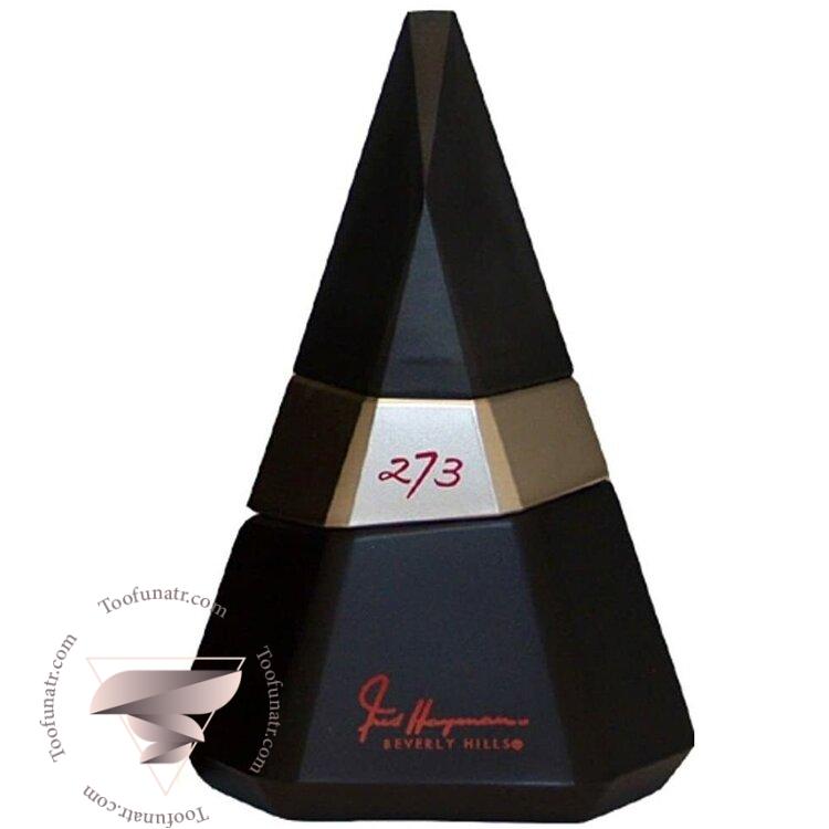 فرد هایمن 273 رودئو درایو - Fred Hayman 273 Rodeo Drive فرد هایمن 273 رودئو درایو - Fred Hayman 273 Rodeo Drive