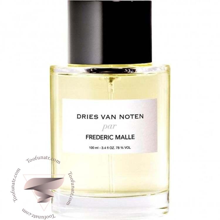 فردریک مال دریس (درایز) وان نوتن پار - Frederic Malle Dries Van Noten par فردریک مال دریس (درایز) وان نوتن پار - Frederic Malle Dries Van Noten par