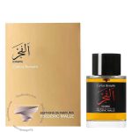 فردریک مال داون (الفجر) - Frederic Malle Dawn