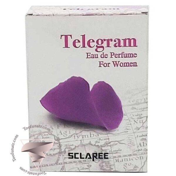 اسکلاره تلگرام زنانه - Sclaree Telegram For Women