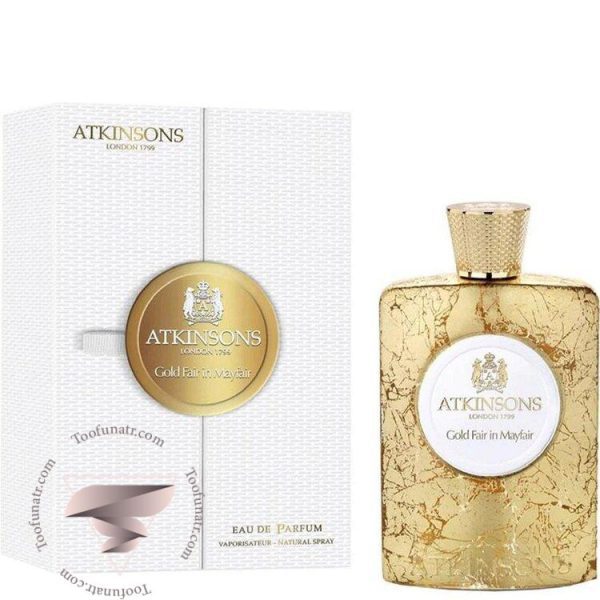 اتکینسونز اتکینسون گلد فیر این می فیر - Atkinsons Gold Fair In Mayfair