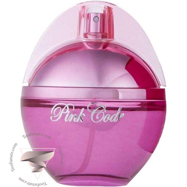 اسکلاره پینک کد - Sclaree Pink Code اسکلاره پینک کد - Sclaree Pink Code