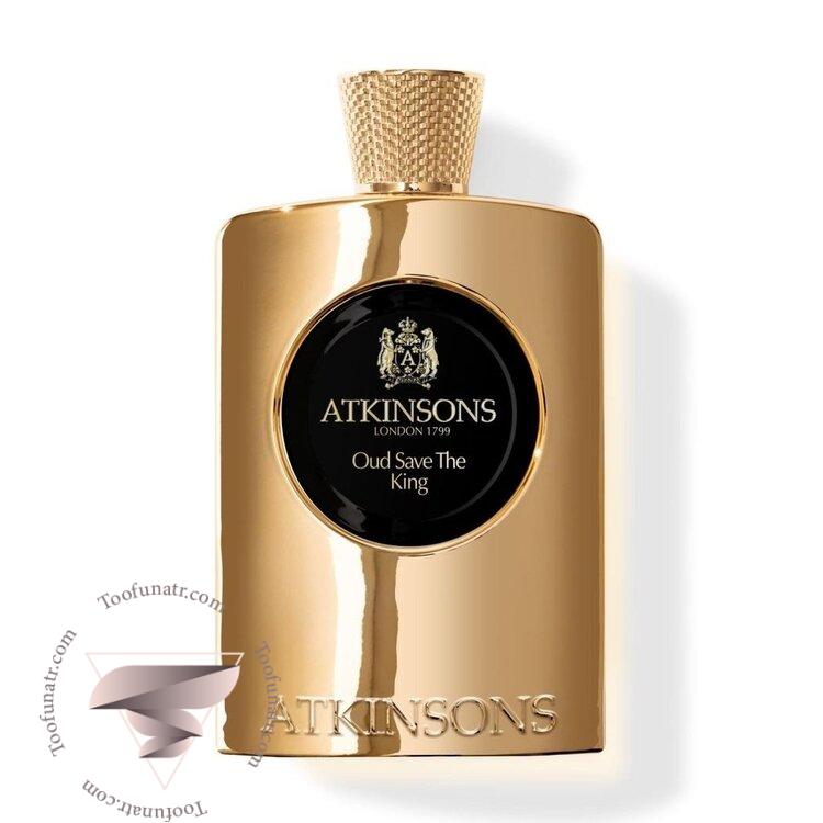 اتکینسونز اتکینسون عود سیو د کینگ - Atkinsons Oud Save The King اتکینسونز اتکینسون عود سیو د کینگ - Atkinsons Oud Save The King