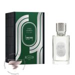 ایکس نیهیلو له منز کلاسیک اسپید لجندز - Ex Nihilo Le Mans Classic Speed Legends