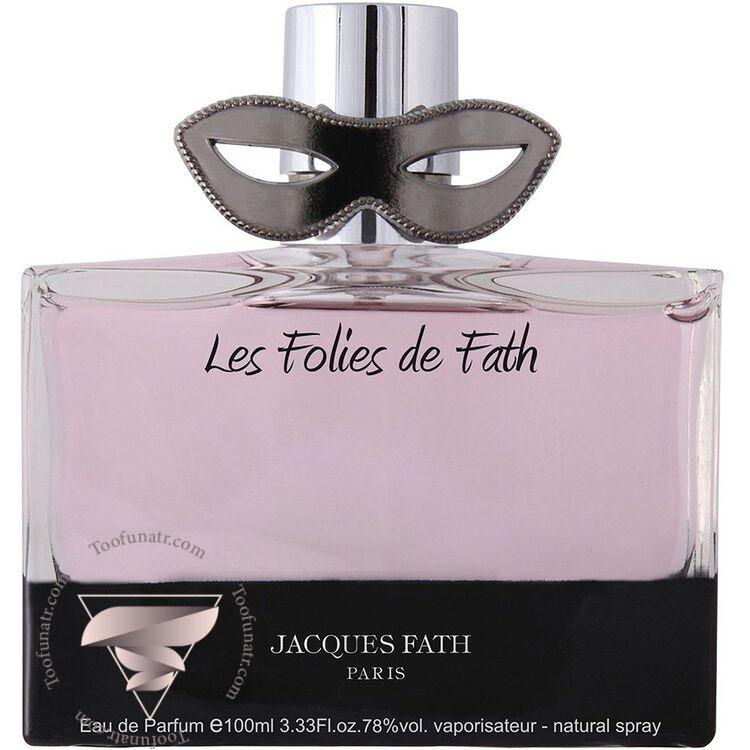 ژاک فت لس فولیز د فت - Jacques Fath Les Folies de Fath ژاک فت لس فولیز د فت - Jacques Fath Les Folies de Fath