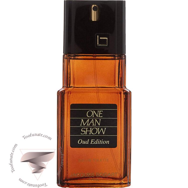 جکس بوگارت وان من شو عود ادیشن - Jacques Bogart One Man Show Oud Edition جکس بوگارت وان من شو عود ادیشن - Jacques Bogart One Man Show Oud Edition