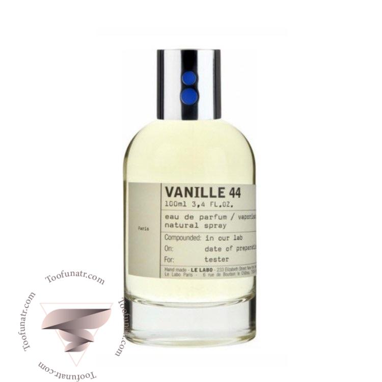 له لابو وانیل 44 پاریس - Le Labo Vanille 44 Paris له لابو وانیل 44 پاریس - Le Labo Vanille 44 Paris