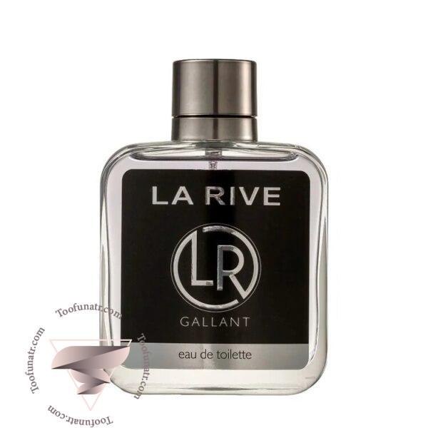 لا ریو ال آر گالانت - La Rive LR Gallant
