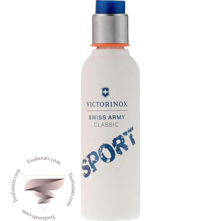 ویکتورینوکس سوئیس آرمی کلاسیک اسپرت - Victorinox Swiss Army Classic Sport ویکتورینوکس سوئیس آرمی کلاسیک اسپرت - Victorinox Swiss Army Classic Sport