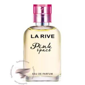 لا ریو پینک اسپیس - La Rive Pink Space