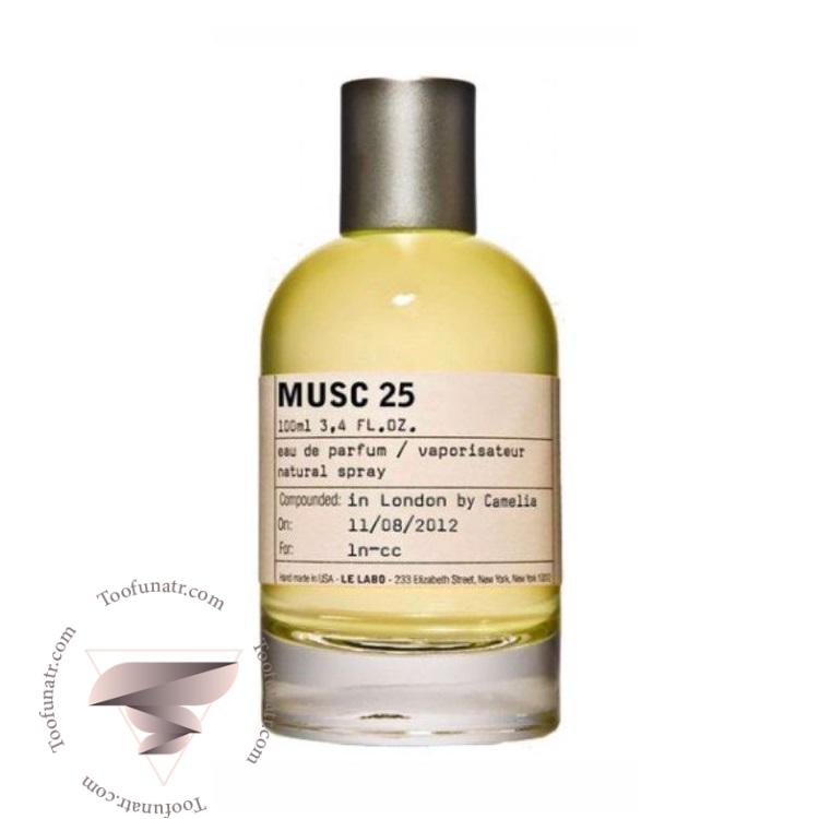 له لابو ماسک 25 لس انجلس - Le Labo Musc 25 Los Angeles له لابو ماسک 25 لس انجلس - Le Labo Musc 25 Los Angeles