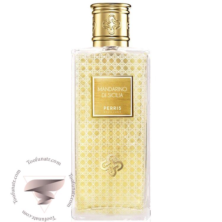 پریس مونت کارلو ماندارینو دی سیسیلیا - Perris Monte Carlo Mandarino di Sicilia پریس مونت کارلو ماندارینو دی سیسیلیا - Perris Monte Carlo Mandarino di Sicilia