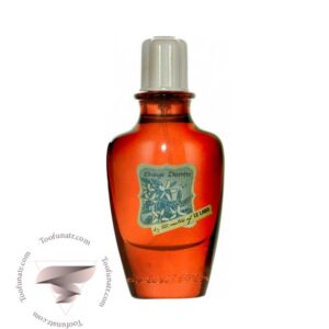 له لابو اورنج دیسکرت - Le Labo Orange Discrete