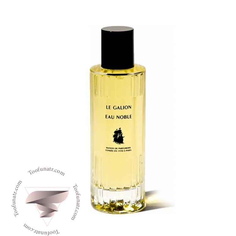 له گالیون او نوبل - Le Galion Eau Noble له گالیون او نوبل - Le Galion Eau Noble