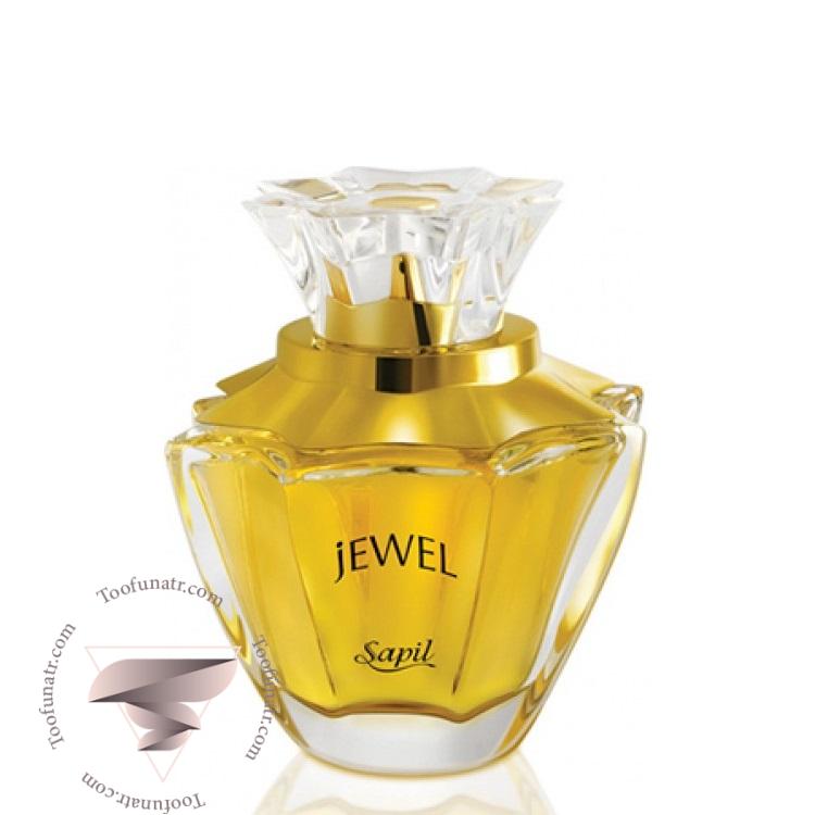 ساپیل جول - Sapil Jewel ساپیل جول - Sapil Jewel