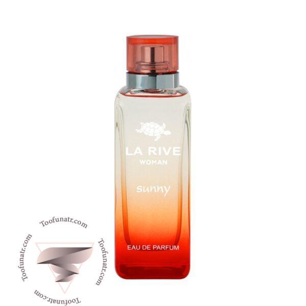 لا ریو سانی - La Rive Sunny