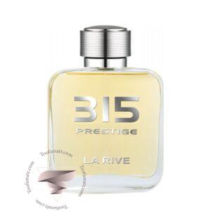 لا ریو 315 پرستیژ - La Rive 315 Prestige