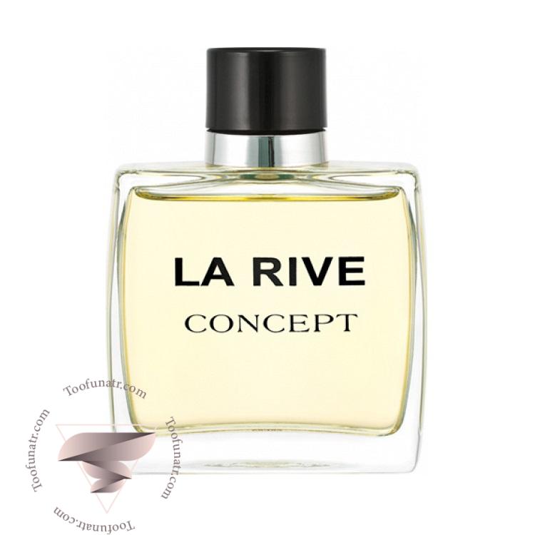 لا ریو کانسپت - La Rive Concept لا ریو کانسپت - La Rive Concept