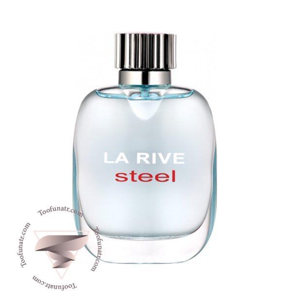 لا ریو استیل - La Rive Steel