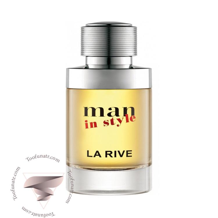 لا ریو من این استایل - La Rive Man in Style لا ریو من این استایل - La Rive Man in Style