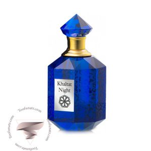 عطار کالکشن خلطات نایت 2015 - Attar Collection Khaltat Night 2015