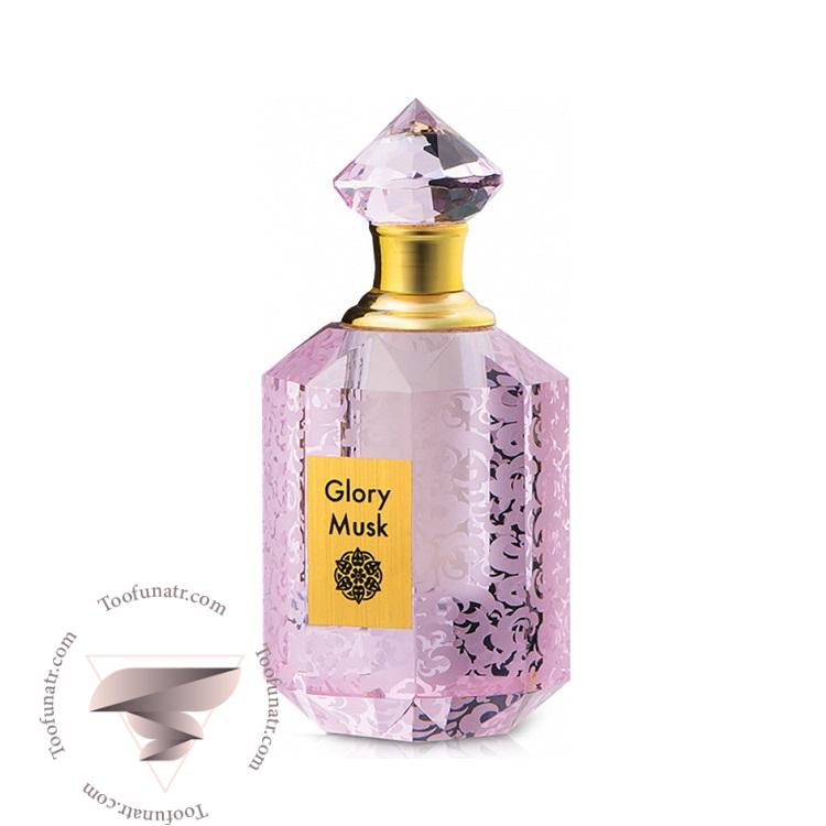 عطار کالکشن گلوری ماسک - Attar Collection Glory Musk عطار کالکشن گلوری ماسک - Attar Collection Glory Musk