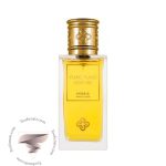پریس مونت کارلو یلانگ یلانگ نوزی بی اکستریت - Perris Monte Carlo Ylang Ylang Nosy Be Extrait