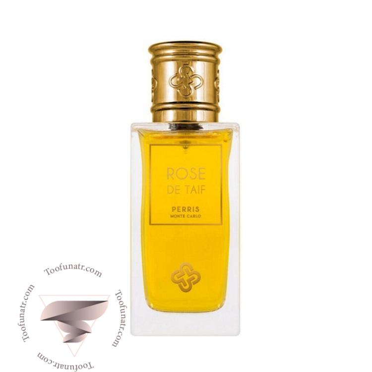 پریس مونت کارلو رز د تیف اکستریت - Perris Monte Carlo Rose de Taif Extrait پریس مونت کارلو رز د تیف اکستریت - Perris Monte Carlo Rose de Taif Extrait