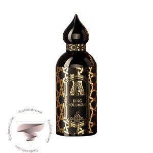 عطار کالکشن کینگ سولومون - Attar Collection King Solomon