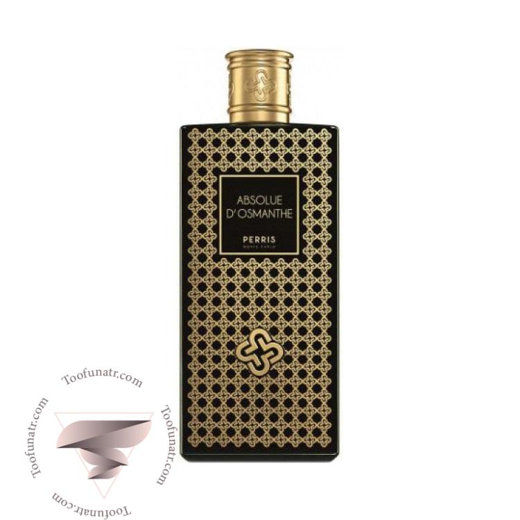 پریس مونت کارلو ابسولو د اوسمنت - Perris Monte Carlo Absolue d’Osmanthe پریس مونت کارلو ابسولو د اوسمنت - Perris Monte Carlo Absolue d’Osmanthe