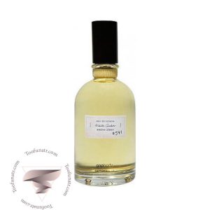 گپ وایت امبر نامبر 541 - Gap White Amber No.541