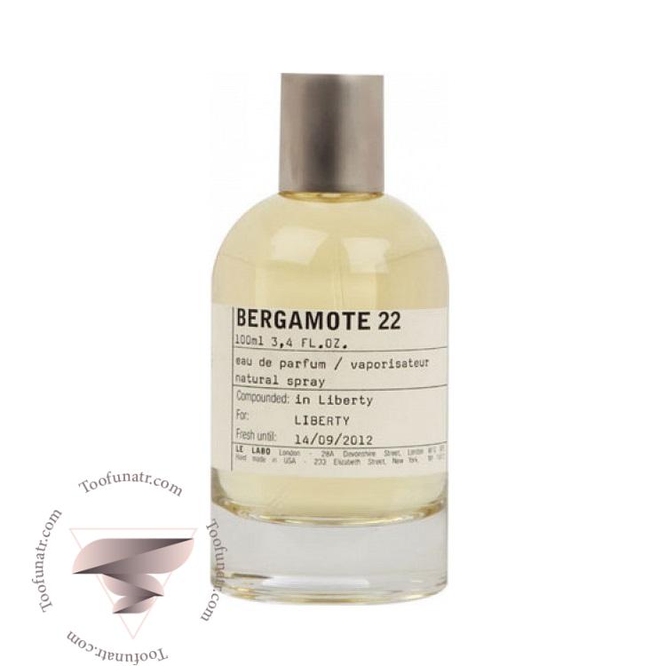 له لابو برگاموت 22 - Le Labo Bergamote 22 له لابو برگاموت 22 - Le Labo Bergamote 22