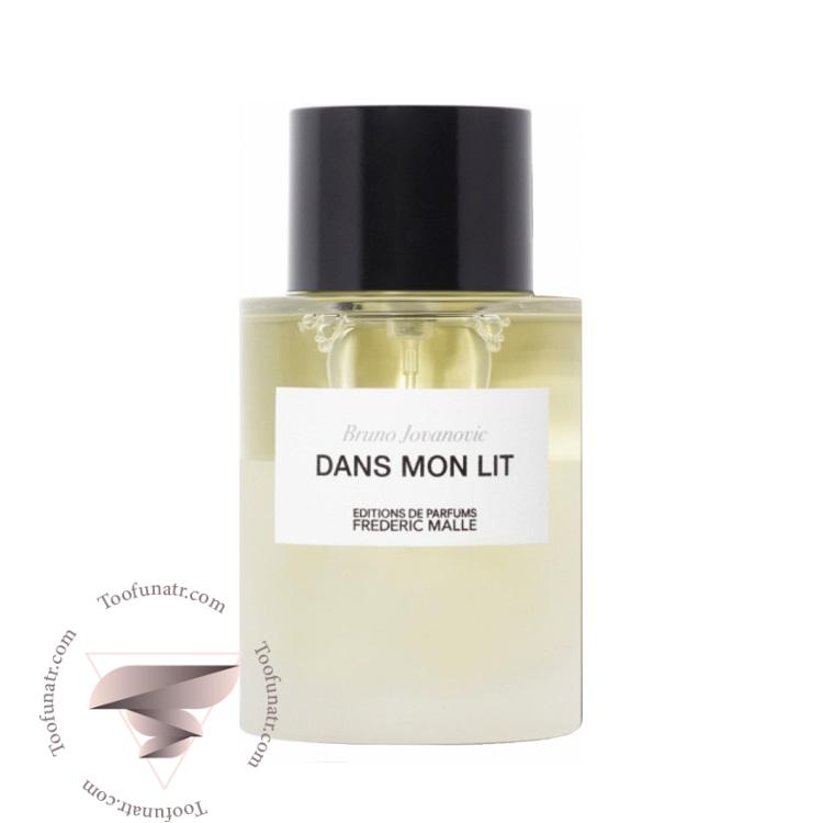 فردریک مال دنز (دنس) مون لیت - Frederic Malle Dans Mon Lit فردریک مال دنز (دنس) مون لیت - Frederic Malle Dans Mon Lit