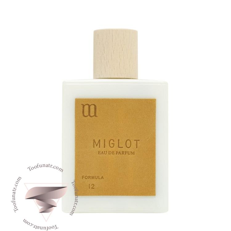 میگلات فرمولا 12 - Miglot Formula 12 میگلات فرمولا 12 - Miglot Formula 12