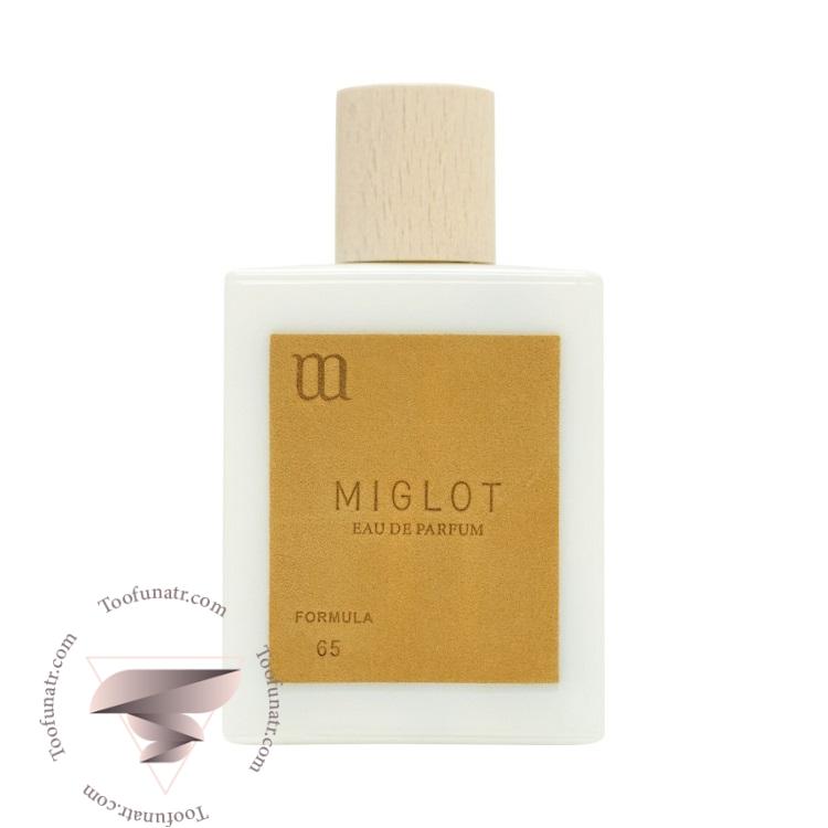 میگلات فرمولا 65 - Miglot Formula 65 میگلات فرمولا 65 - Miglot Formula 65
