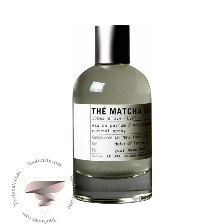 له لابو د ماچا 26 - Le Labo The Matcha 26 له لابو د ماچا 26 - Le Labo The Matcha 26