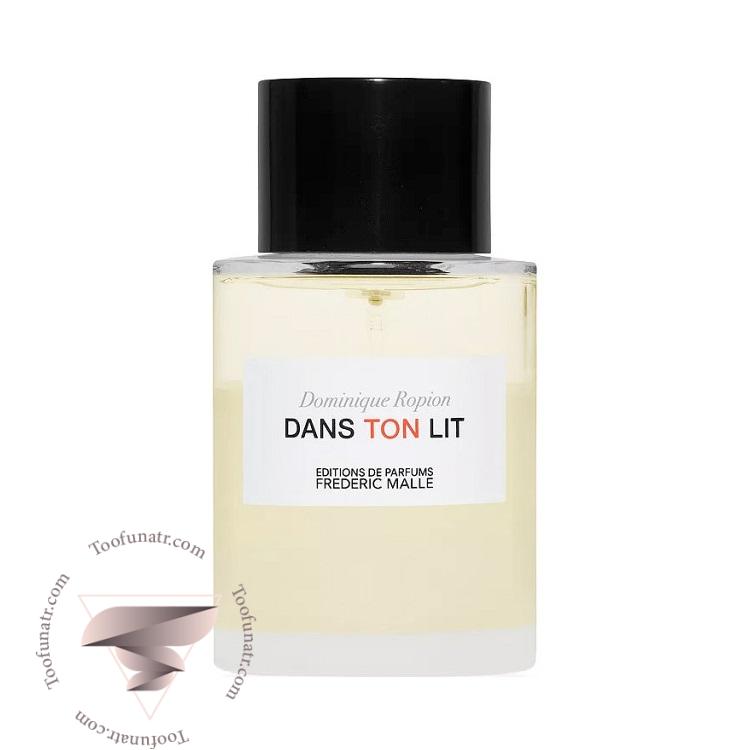 فردریک مال دنس تون لیت - Frederic Malle Dans Ton Lit فردریک مال دنس تون لیت - Frederic Malle Dans Ton Lit