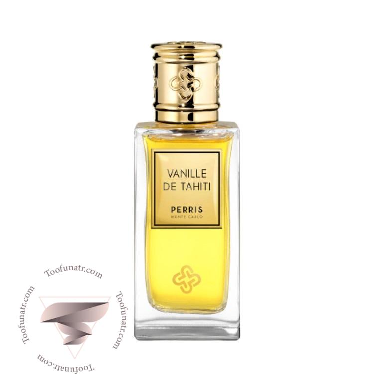 پریس مونت کارلو وانیل د تاهیتی اکستریت - Perris Monte Carlo Vanille de Tahiti Extrait پریس مونت کارلو وانیل د تاهیتی اکستریت - Perris Monte Carlo Vanille de Tahiti Extrait