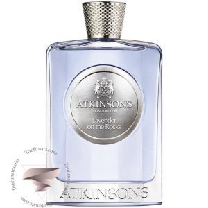 اتکینسونز اتکینسون لاوندر آن د راکز - Atkinsons Lavender on the Rocks