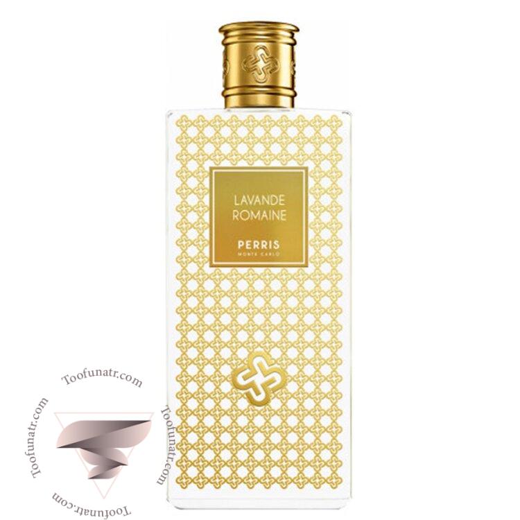 پریس مونت کارلو لوند رومانی - Perris Monte Carlo Lavande Romaine پریس مونت کارلو لوند رومانی - Perris Monte Carlo Lavande Romaine